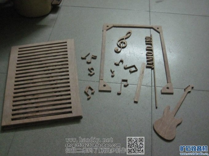 【参赛】疯狂DIY--尊宝书架音箱