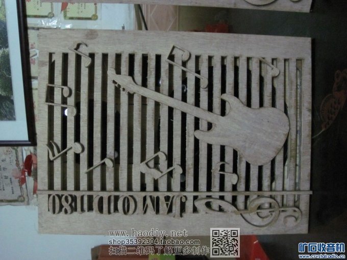 【参赛】疯狂DIY--尊宝书架音箱