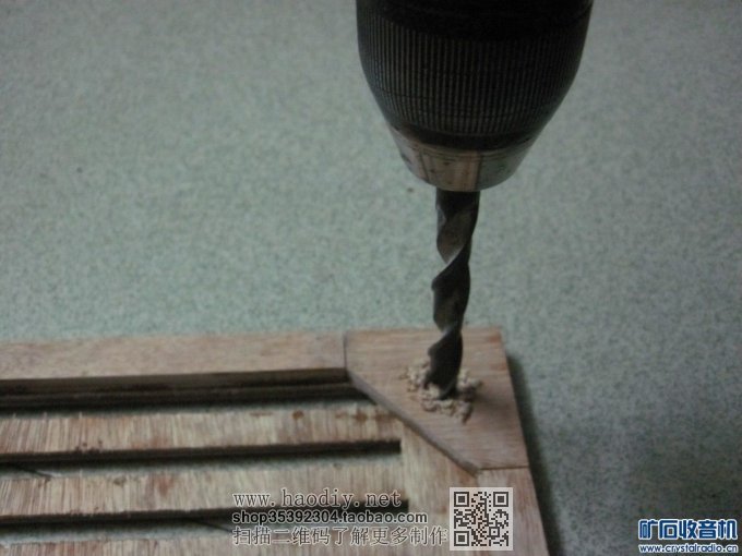 【参赛】疯狂DIY--尊宝书架音箱