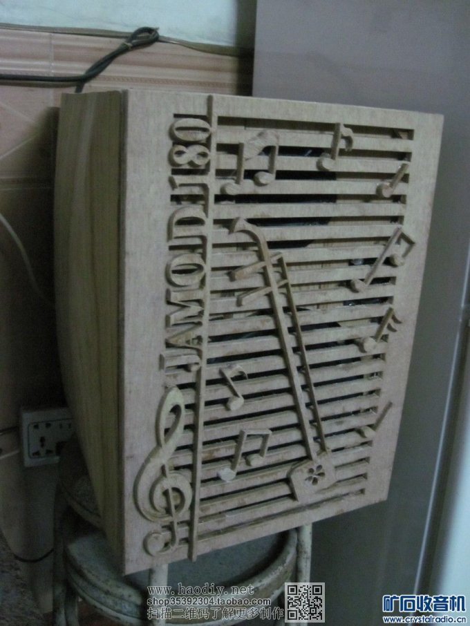 【参赛】疯狂DIY--尊宝书架音箱