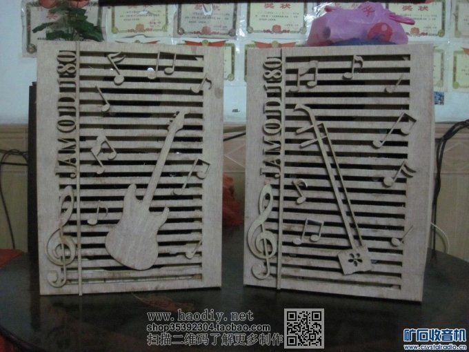 【参赛】疯狂DIY--尊宝书架音箱