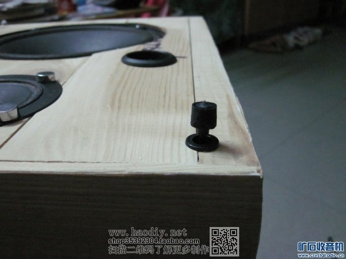 【参赛】疯狂DIY--尊宝书架音箱