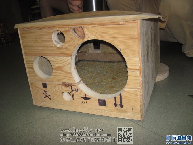 【参赛】疯狂DIY--尊宝书架音箱