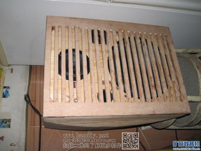 【参赛】疯狂DIY--尊宝书架音箱