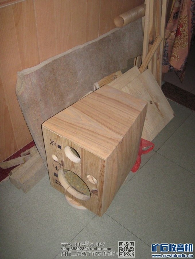 【参赛】疯狂DIY--尊宝书架音箱