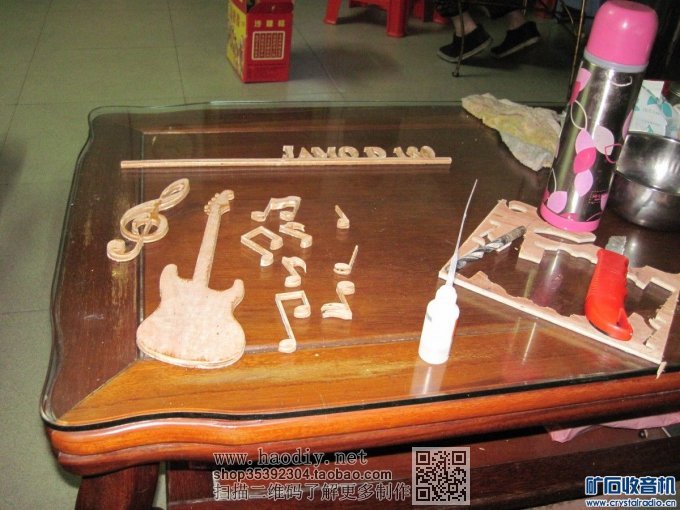 【参赛】疯狂DIY--尊宝书架音箱