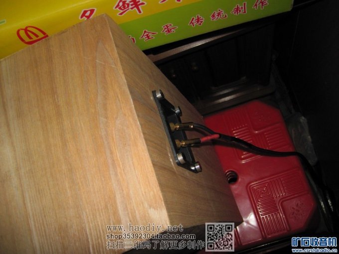 【参赛】疯狂DIY--尊宝书架音箱