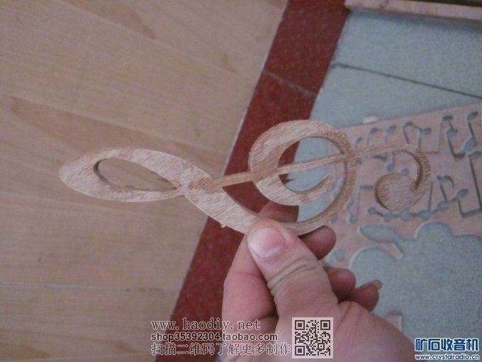 【参赛】疯狂DIY--尊宝书架音箱