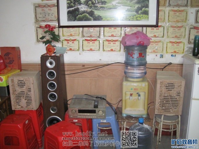 【参赛】疯狂DIY--尊宝书架音箱