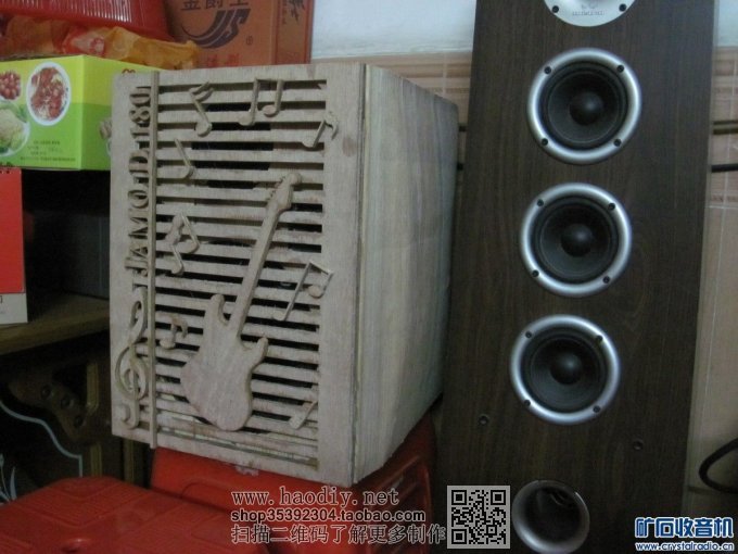 【参赛】疯狂DIY--尊宝书架音箱