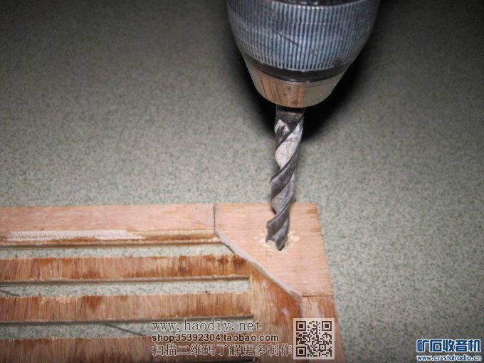 【参赛】疯狂DIY--尊宝书架音箱