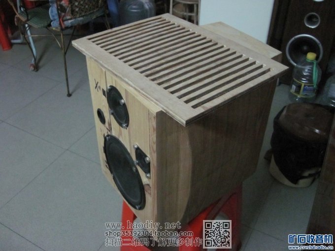 【参赛】疯狂DIY--尊宝书架音箱