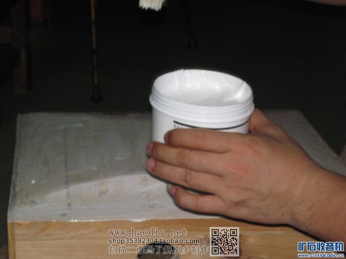 【参赛】疯狂DIY--尊宝书架音箱