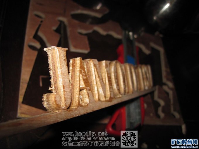 【参赛】疯狂DIY--尊宝书架音箱