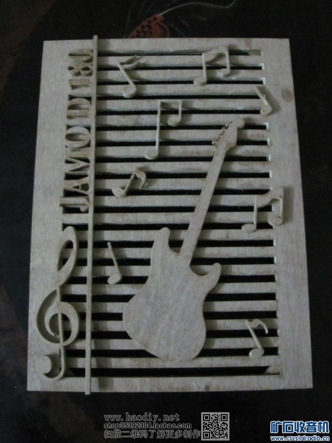 【参赛】疯狂DIY--尊宝书架音箱