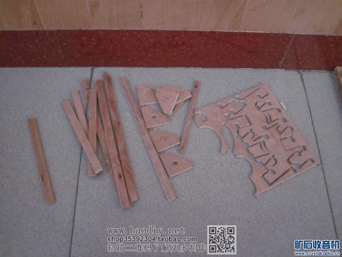 【参赛】疯狂DIY--尊宝书架音箱