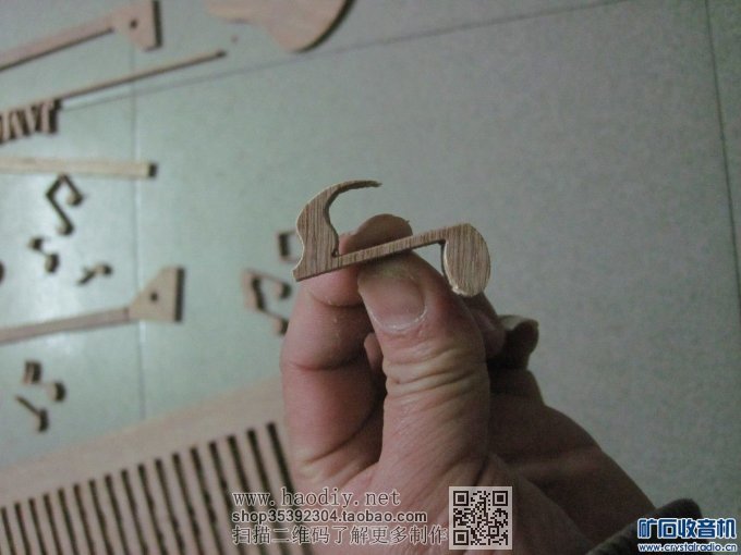 【参赛】疯狂DIY--尊宝书架音箱