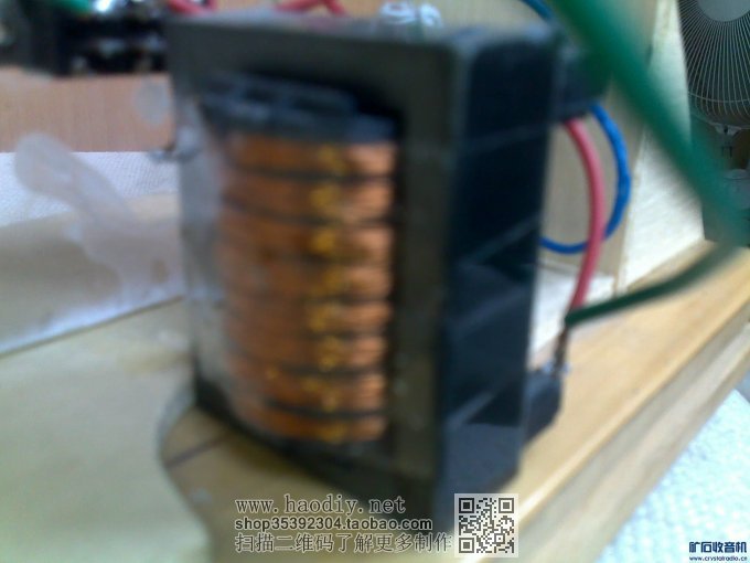 音频变压器 【参赛】“劫频济幅”的FM/AM矿石机