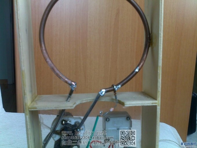 上部FM线圈 【参赛】“劫频济幅”的FM/AM矿石机