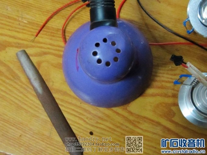 【参赛】废物利用,DIY一台不但简单,而且又非常节能.实用的LED