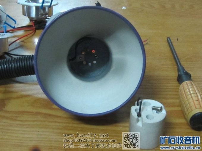 【参赛】废物利用,DIY一台不但简单,而且又非常节能.实用的LED