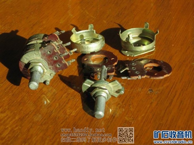 【参赛】我做的矿石收音机(二)