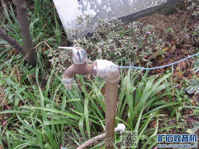 【参赛】我做的矿石收音机(二)