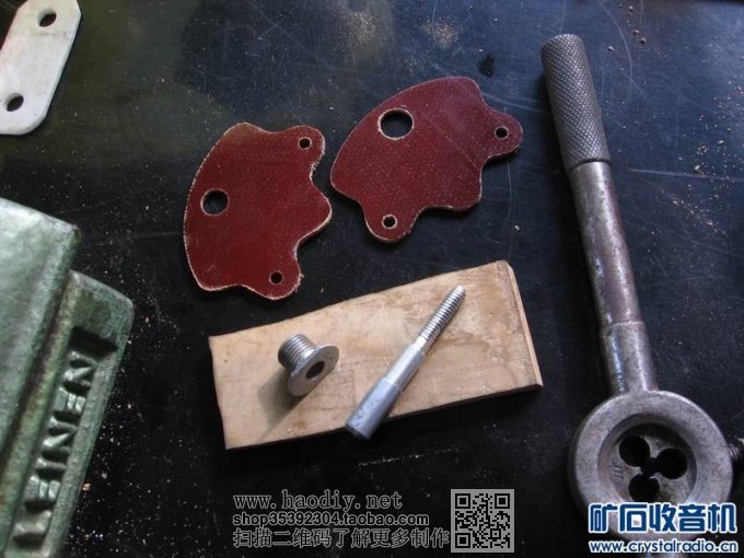 【参赛】我做的矿石收音机(二)