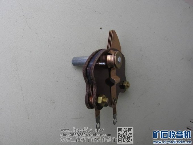 【参赛】我做的矿石收音机(二)
