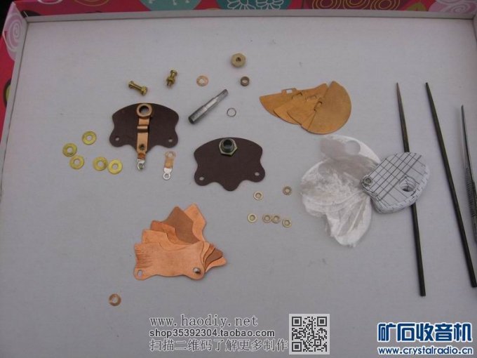 【参赛】我做的矿石收音机(二)