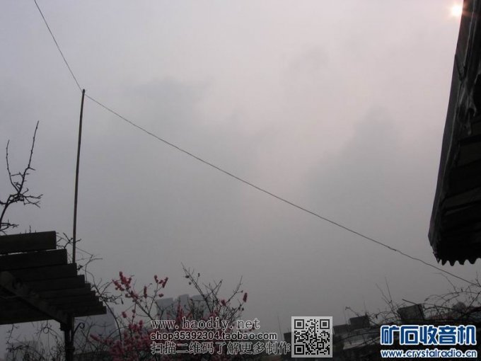 【参赛】我做的矿石收音机(二)