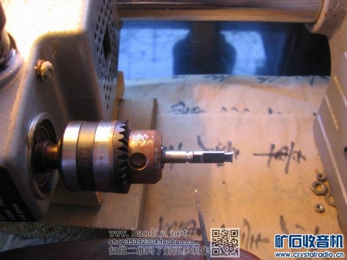 【参赛】我做的矿石收音机(二)