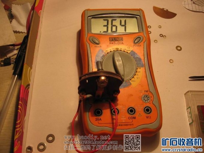 【参赛】我做的矿石收音机(二)