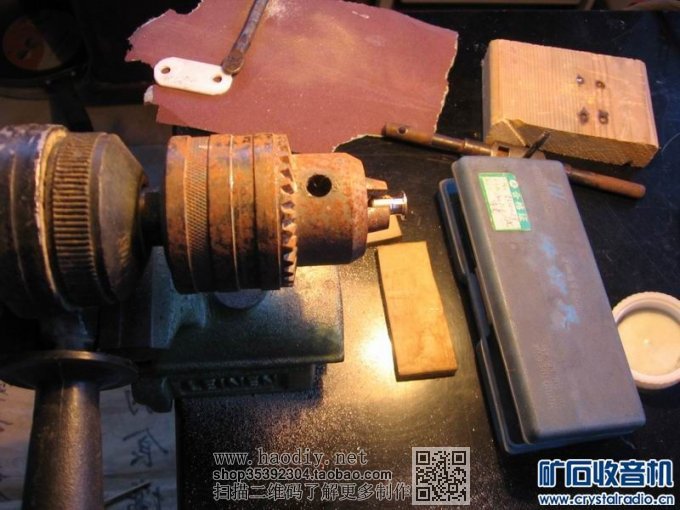 【参赛】我做的矿石收音机(二)