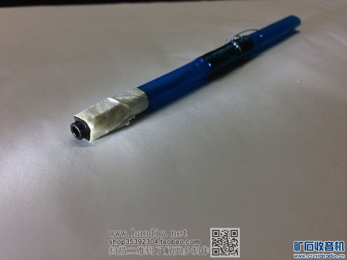 【参赛】多波段能换笔芯的圆珠笔型无电源收音机