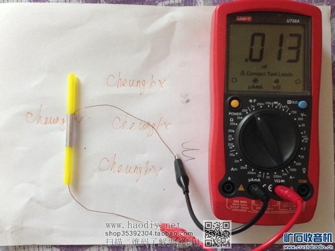 【参赛】多波段能换笔芯的圆珠笔型无电源收音机