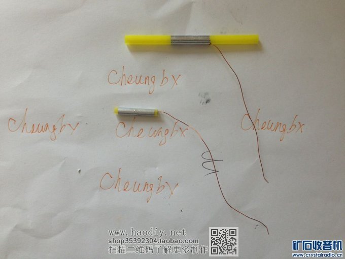 【参赛】多波段能换笔芯的圆珠笔型无电源收音机