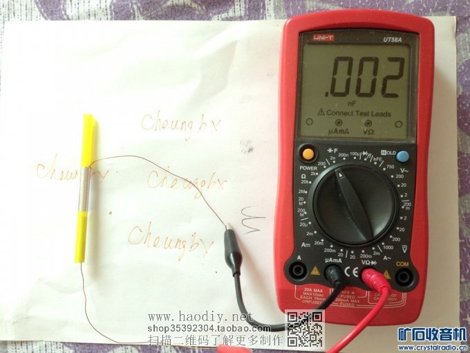 【参赛】多波段能换笔芯的圆珠笔型无电源收音机