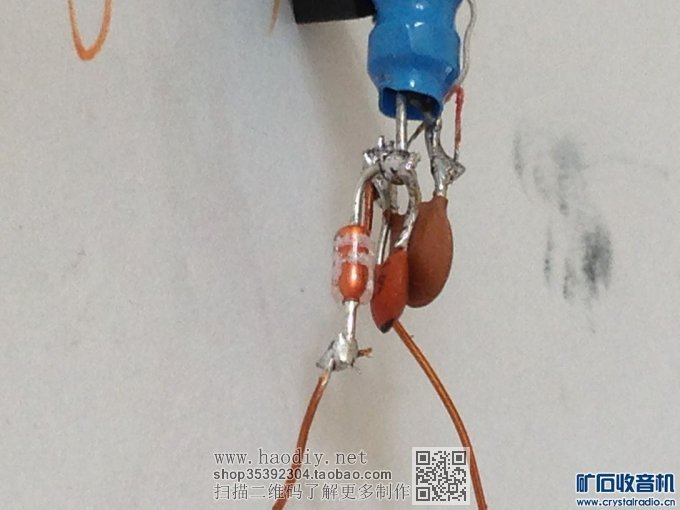 【参赛】多波段能换笔芯的圆珠笔型无电源收音机