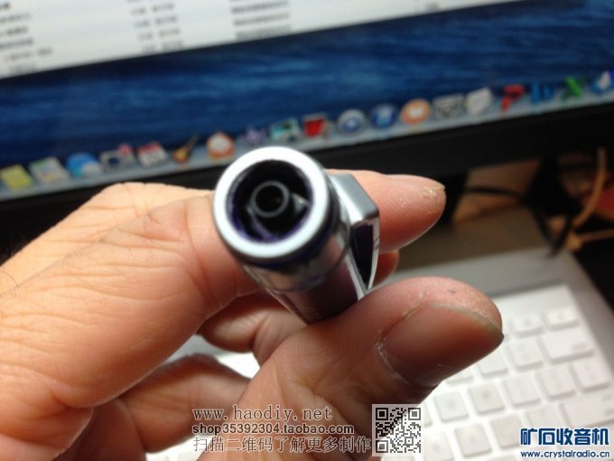 【参赛】多波段能换笔芯的圆珠笔型无电源收音机