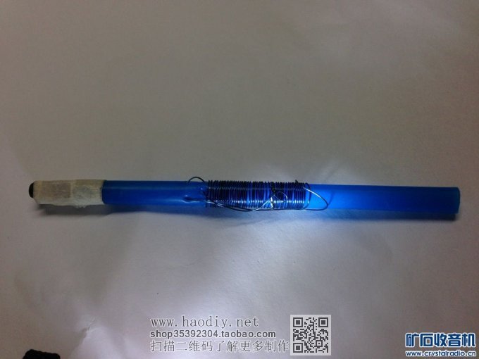 【参赛】多波段能换笔芯的圆珠笔型无电源收音机