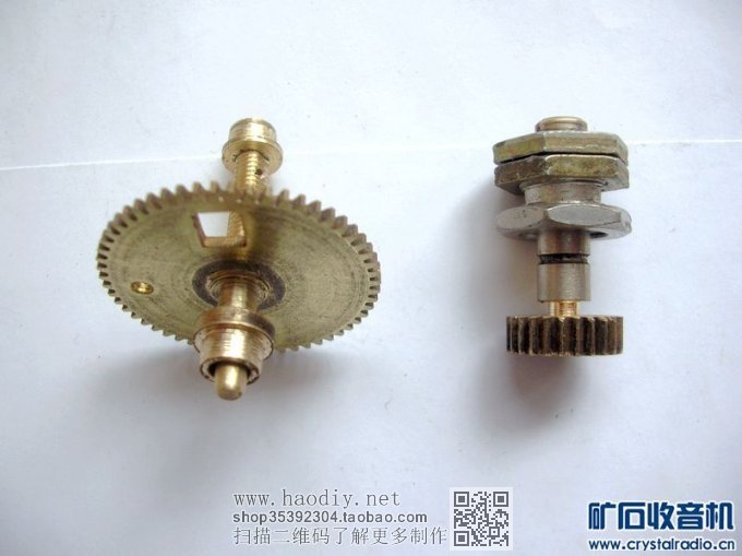 【参赛】全手工制作的仿古矿石收音机(将陆续介绍制作过程)