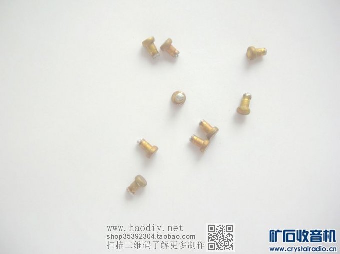 【参赛】全手工制作的仿古矿石收音机(将陆续介绍制作过程)