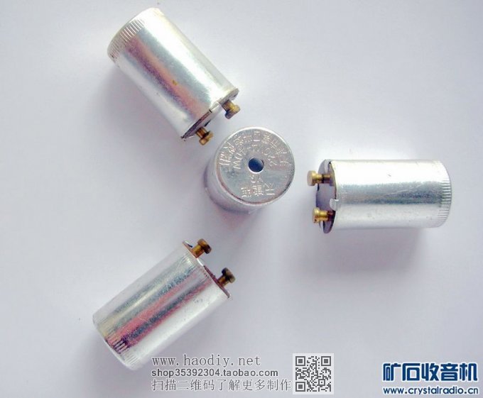 【参赛】全手工制作的仿古矿石收音机(将陆续介绍制作过程)