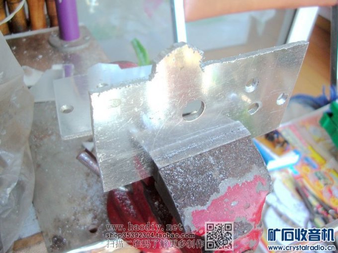 【参赛】全手工制作的仿古矿石收音机(将陆续介绍制作过程)