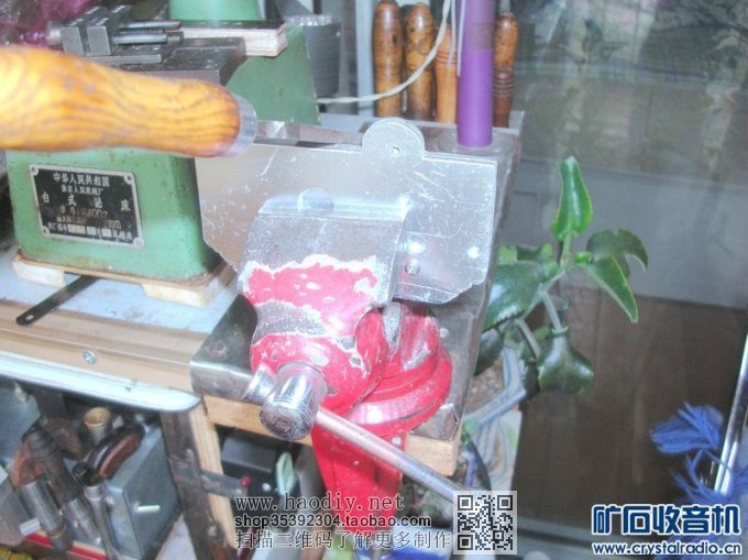 【参赛】全手工制作的仿古矿石收音机(将陆续介绍制作过程)