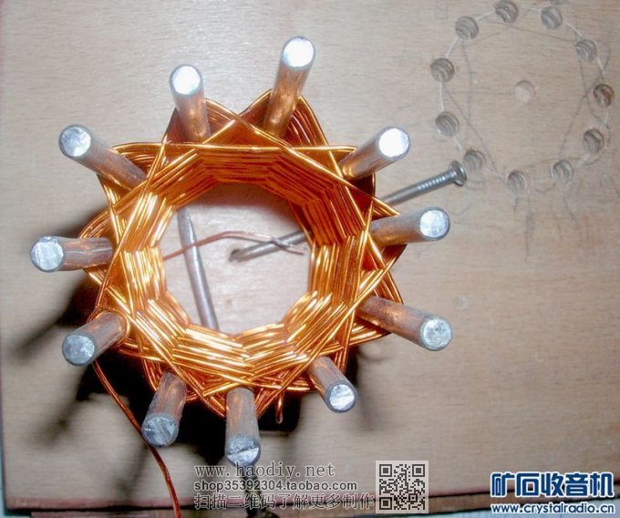 【参赛】全手工制作的仿古矿石收音机(将陆续介绍制作过程)