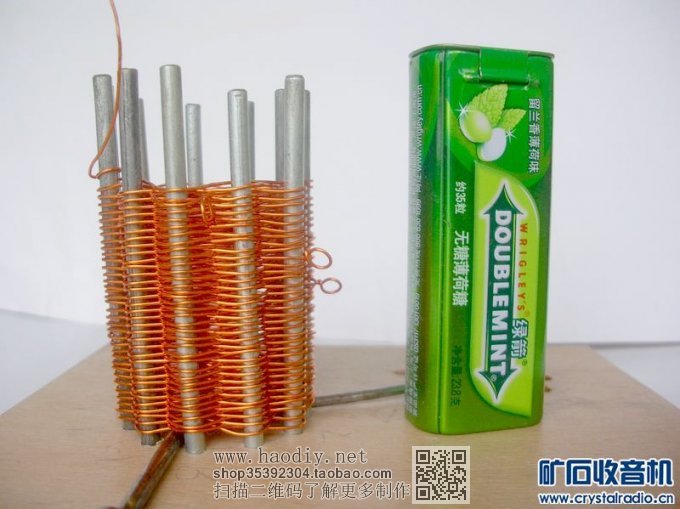 【参赛】全手工制作的仿古矿石收音机(将陆续介绍制作过程)