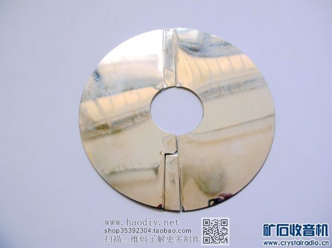 【参赛】全手工制作的仿古矿石收音机(将陆续介绍制作过程)