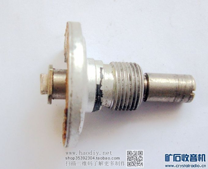 【参赛】全手工制作的仿古矿石收音机(将陆续介绍制作过程)